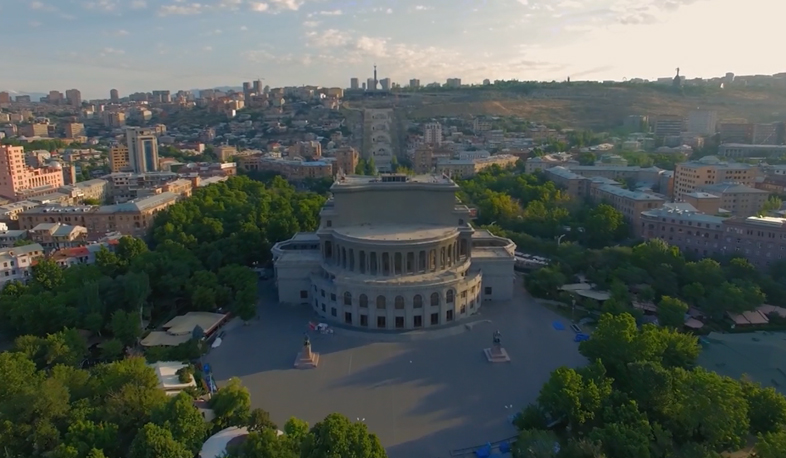 Մրցունակության համաշխարհային ինդեքսում Հայաստանը 73-րդն է