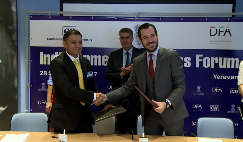 Հայ-հնդկական տնտեսական գործակցություն