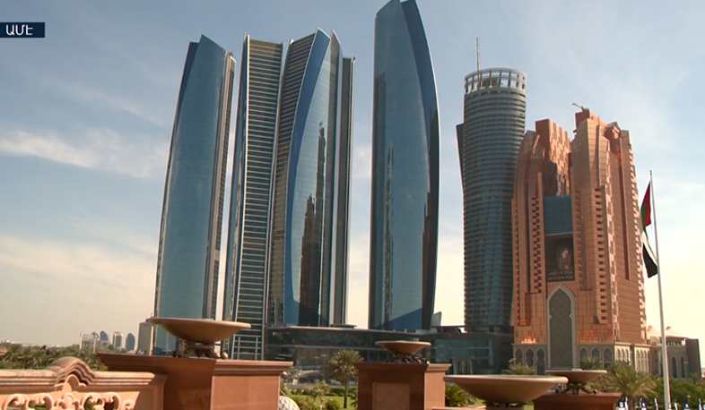 Հայ-արաբական գործակցություն