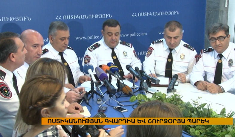 Հանցագործությունների բացահայտման ցուցանիշն աճել է