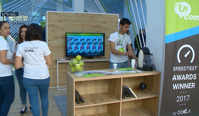 Հայաստանում ամենաարագ շարժական ցանցն ապահովում է «Յուքոմ»-ը