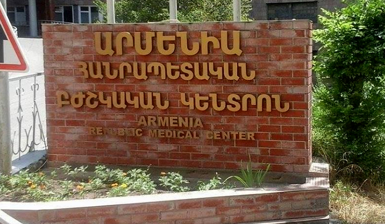 Ձերբակալություն «Արմենիա» ԲԿ-ում կրակոցների գործով