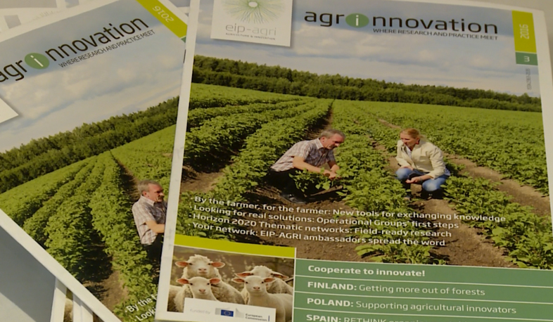 Գյուղատնտեսության էլեկտրոնային կառավարման փորձը կկիրառվի Հայաստանում