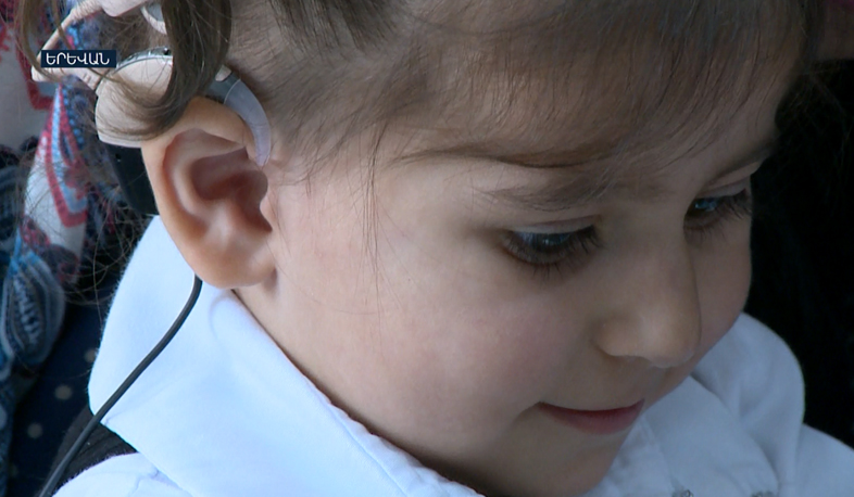 Իմպլանտացիայի արդյունքում փոքրիկ Հասմիկը լսողություն է ձեռք բերել