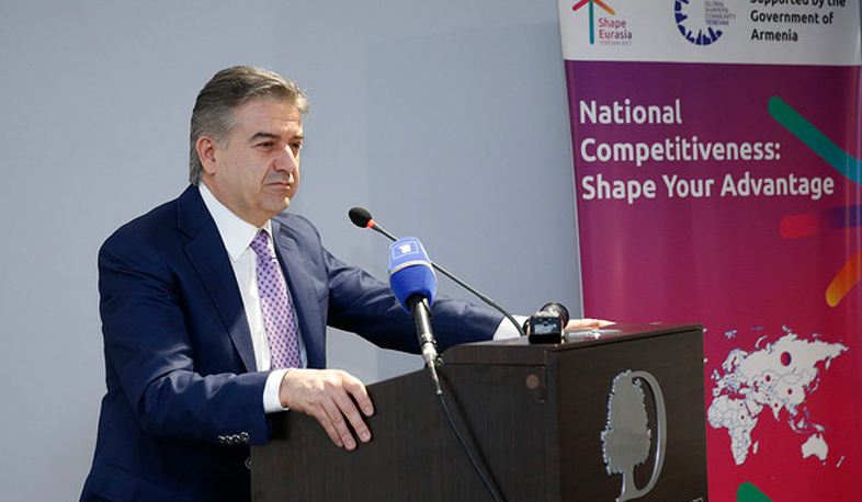 ՀՀ Վարչապետը ներկա է գտնվել «Shape Eurasia-2017» համաժողովի աշխատանքներին