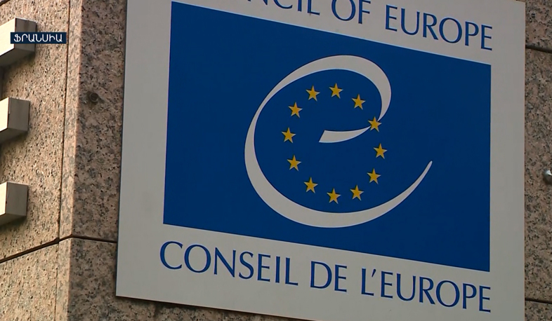 ԵԽԽՎ-ն նոր նախագահ է ընտրում