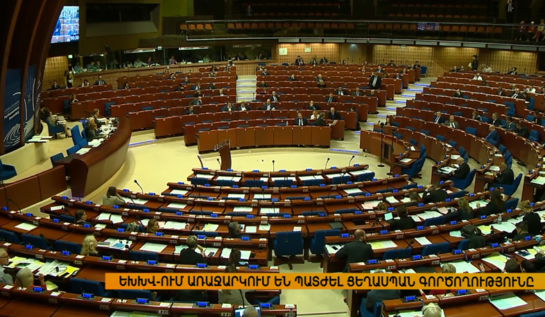 PACE: Fischer’s resignation and Agramunt’s discovery