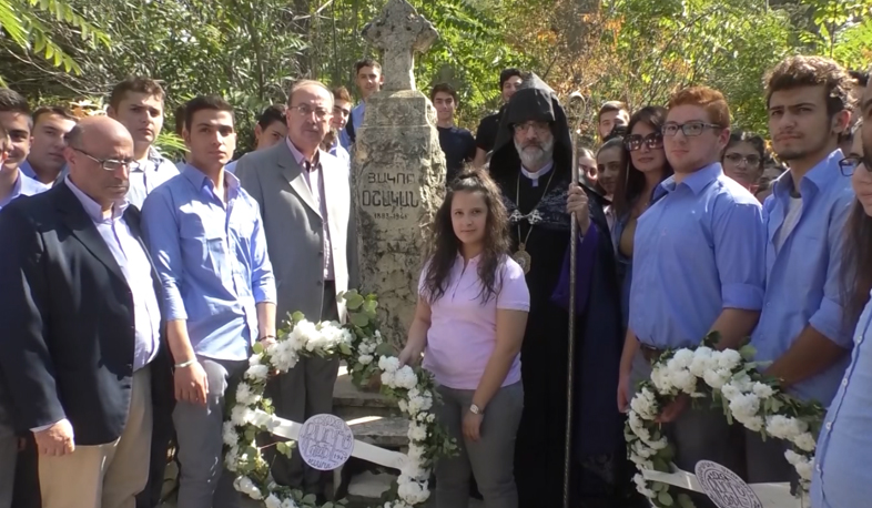 Թարգմանչաց տոնը Հալեպում