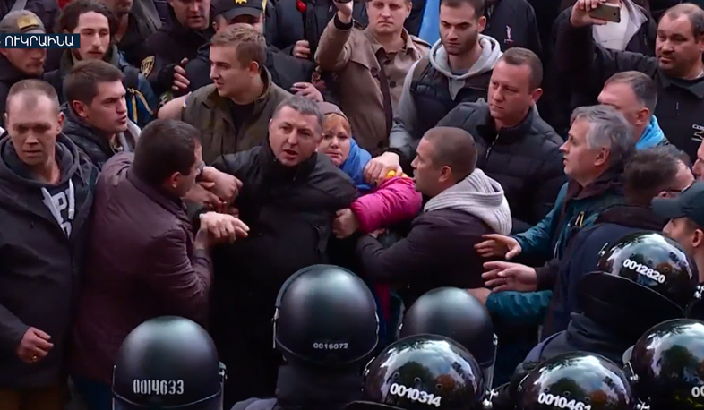 Կիևում Սաակաշվիլիի նախաձեռնած ցույցն ուղեկցվել է բախումներով