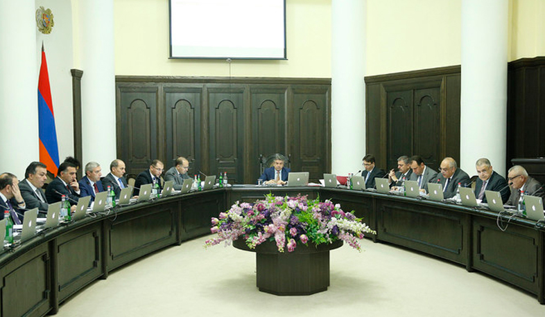 Արտոնություն՝ չունևոր կամ զինվոր ուսանողներին