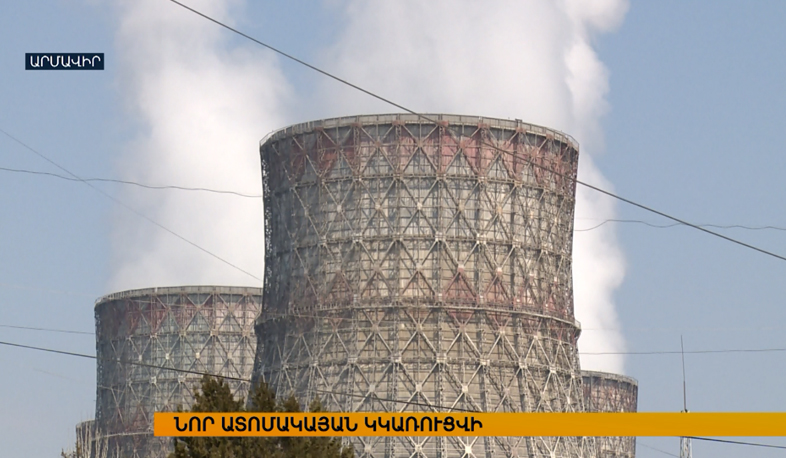 Էլեկտրաէներգիայի սակագնի բարձրացման հիմք չկա