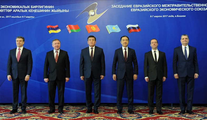 EAEU inter-governmental council session kicks off