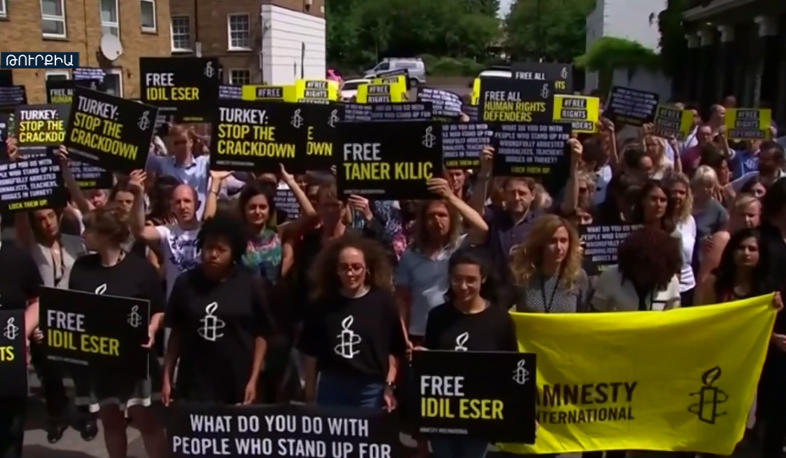 Թուրքիա. իրավապաշտպանները գերության մեջ են