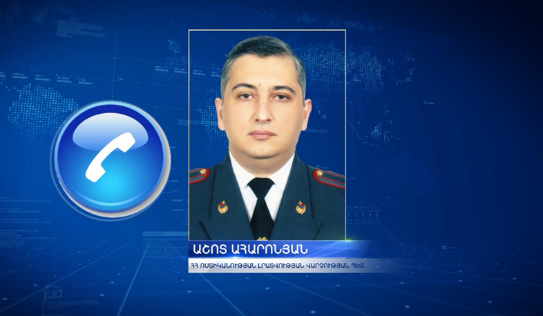 Police reports: Hostage-taker is disarmed