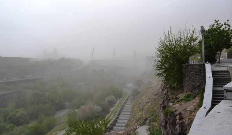 Temperature to go down by 6-7°C