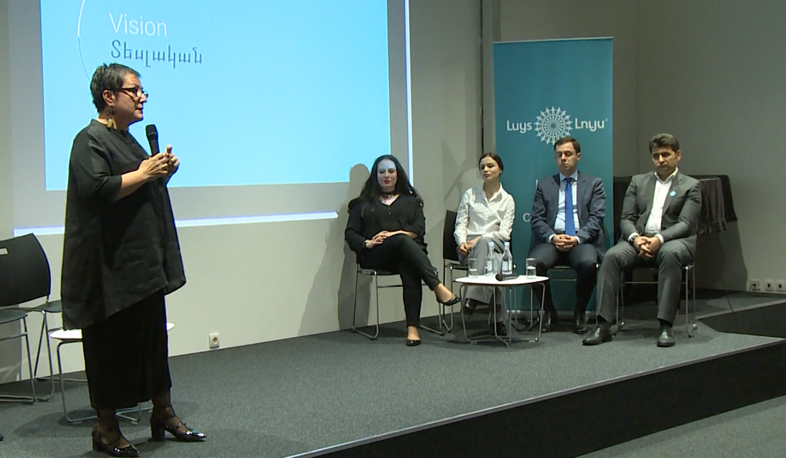 Luys Foundation with new rules