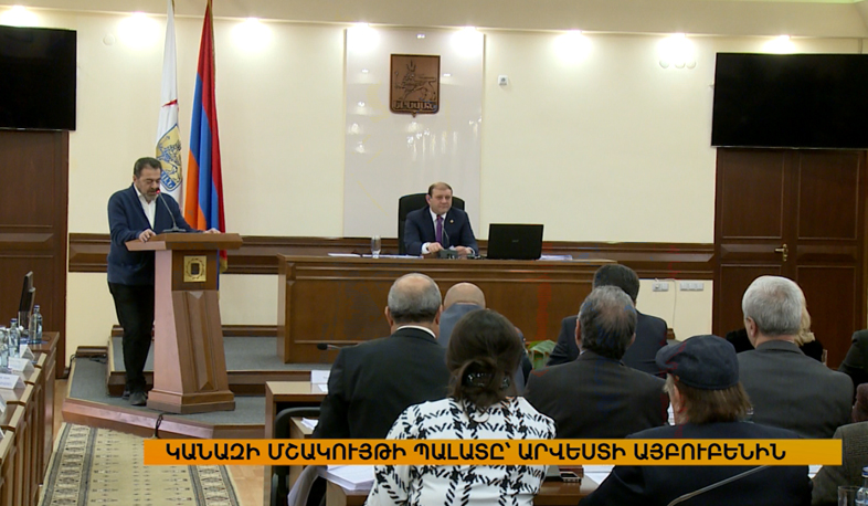 Yerevan: development path to 2022