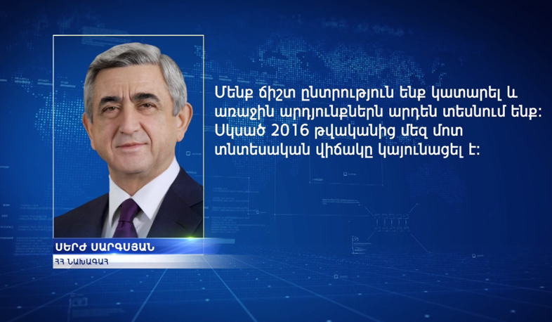 RA President’s interview to BFM