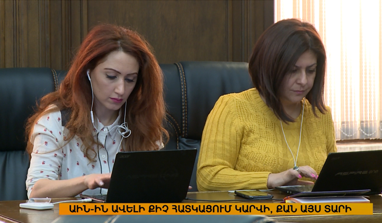 2018-ի բյուջեն. ուժային կառույցների հատկացումները