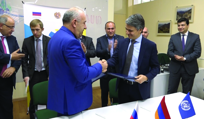 Tourism development center opens in Tavush