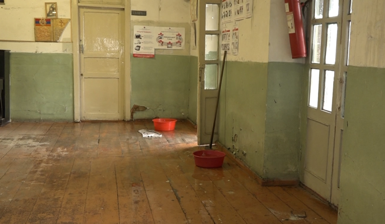 Ուսուցում անձրևի կաթոցի տակ