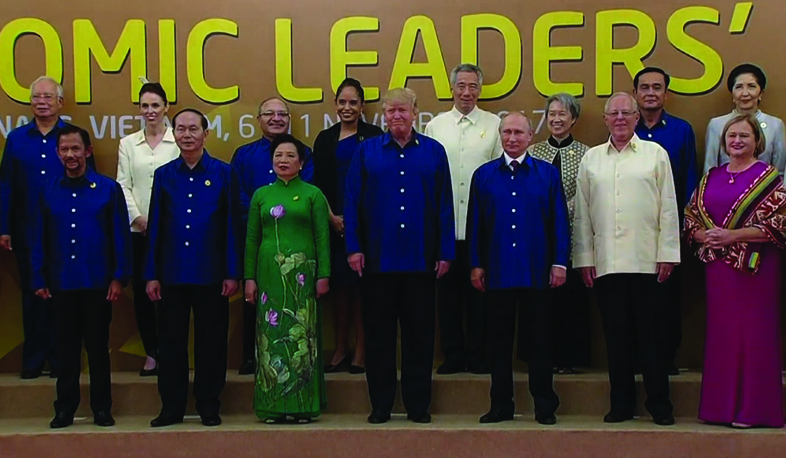 Ասիա-խաղաղօվկիանոսյան գագաթնաժողով Դանանգում