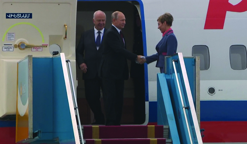 Պուտին-Թրամփ պաշտոնական հանդիպում չի լինելու․ միջազգային օրակարգ