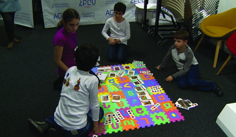 Խաղերի միջոցով դեպի գիտելիքի աշխարհ