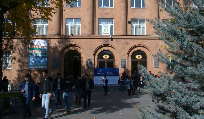 Գերազանցության երկրորդ կենտրոնը պոլիտեխնիկական համալսարանում