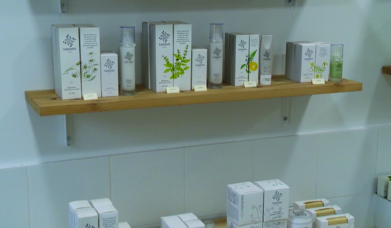 Շուկայի տեսուչների նոր բացահայտումները