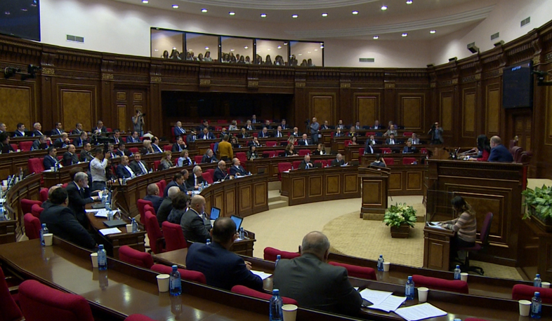 Parliament discusses Occupation Law modifications bill