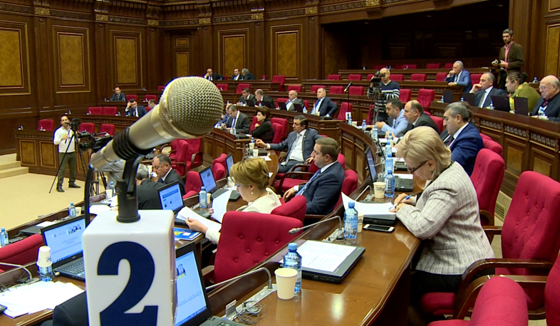 National Assembly finishes discussing 2018 budget