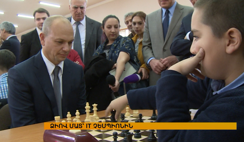 Թոնի Ֆադելը Հայաստանում