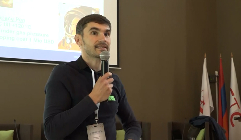 «Թվային Հայաստանը» սկսվում է Գյումրիից