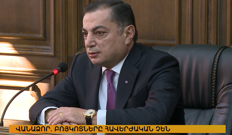 Վանաձորի ավագանու հարցը խորհրդարանական ճեպազրույցներում