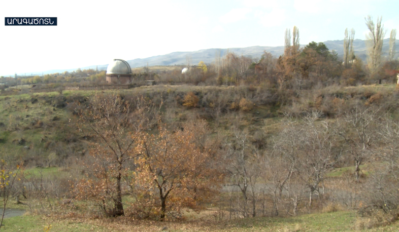 Դենդրոպարկ Բյուրականում