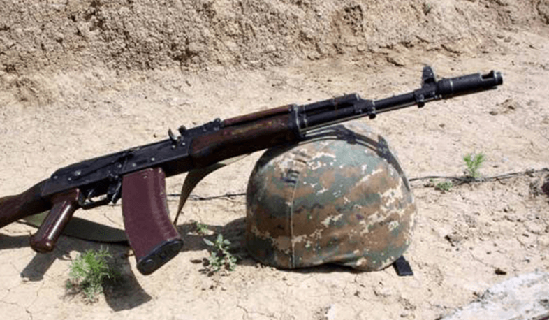 Ականի պայթյունից 3 զինծառայող է զոհվել