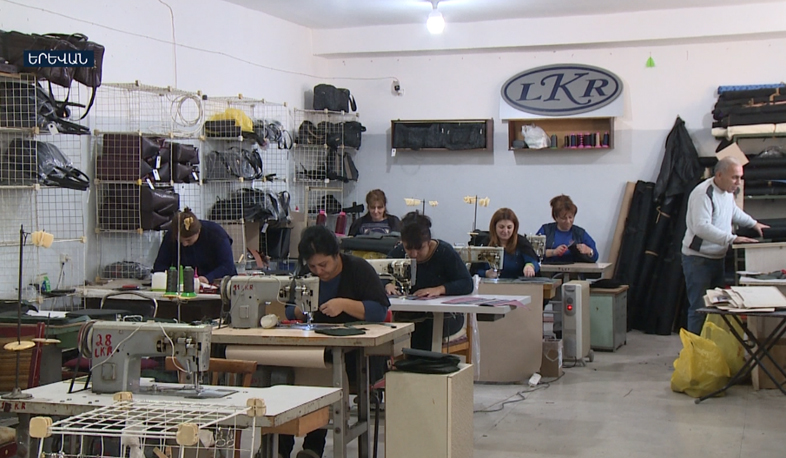 Հայկական պայուսակներ. 17 տարվա արտադրություն