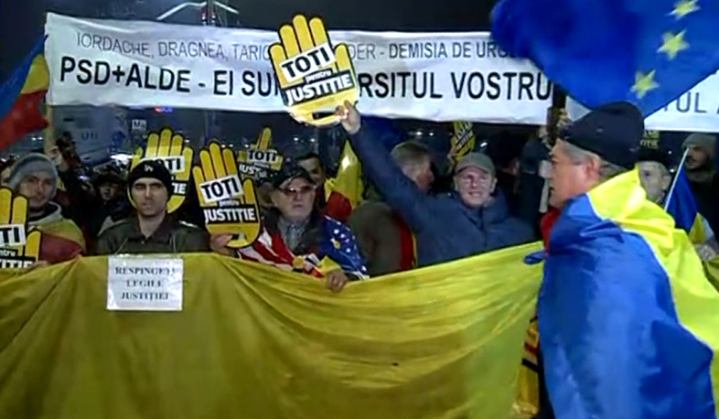 Հակակառավարական ցույցեր Ռումինիայում