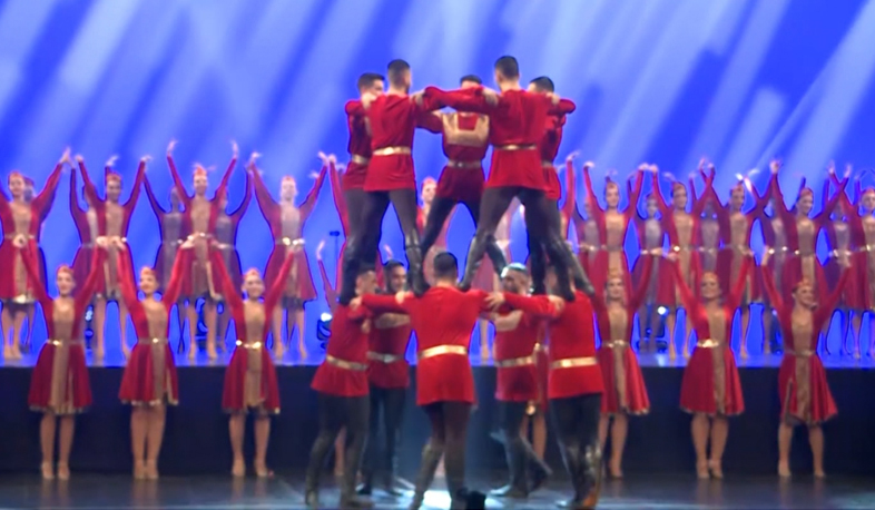 Armenian dance firework in Los Angeles
