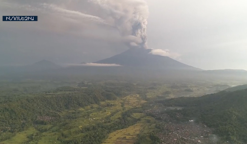 Volcanoes from Bali to Mexico