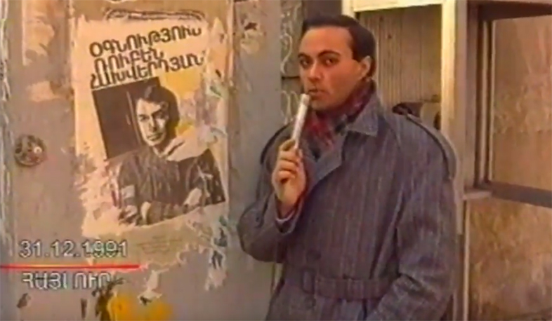 Հանրայինի լրատվական ծառայության տարեգրությունը 1957 թվականից