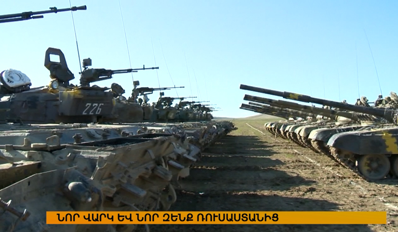 Մեկնարկել է ԱԺ-ի հերթական քառօրյան