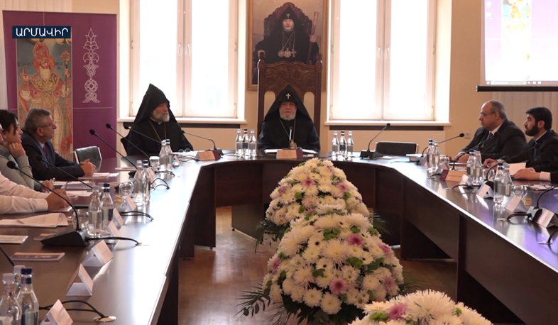 Գահաժողով Էջմիածնում