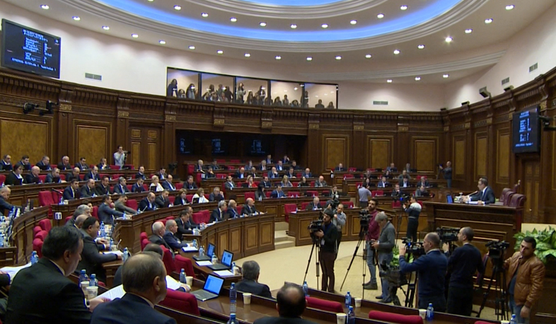 Ընտանեկան բռնության կանխարգելմանը վերաբերող օրինագծի առաջին ընթերցումն ավարտվեց