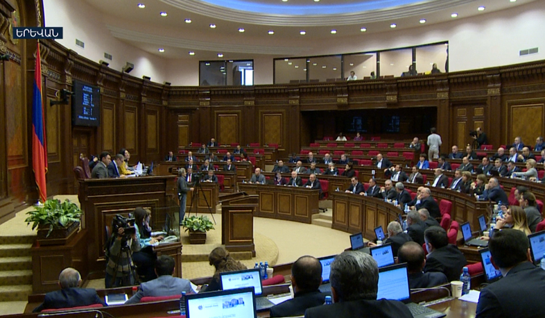 ԱԺ-ն ընդունեց ՀՀ 2018 թվականի պետական բյուջեի նախագիծը