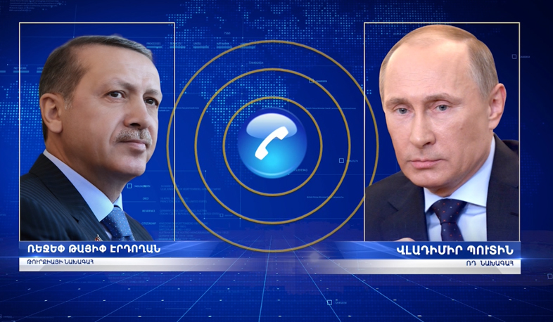 Աշխարհն արձագանքում է Թրամփի որոշմանը