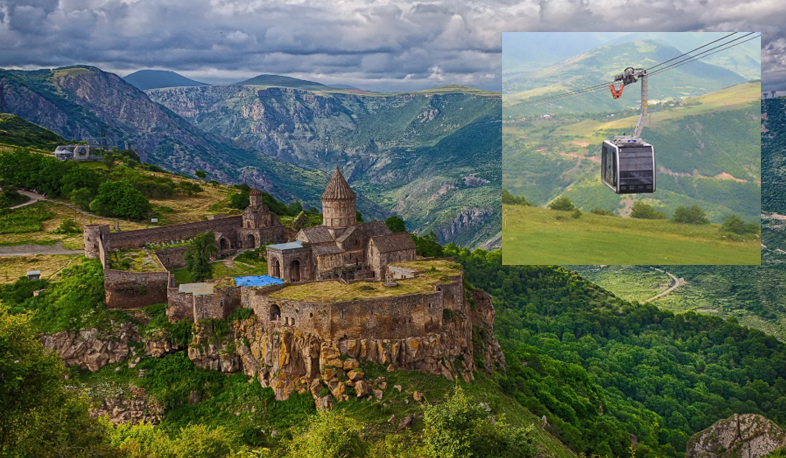 Գորիսն ԱՊՀ միջազգային մայրաքաղաք