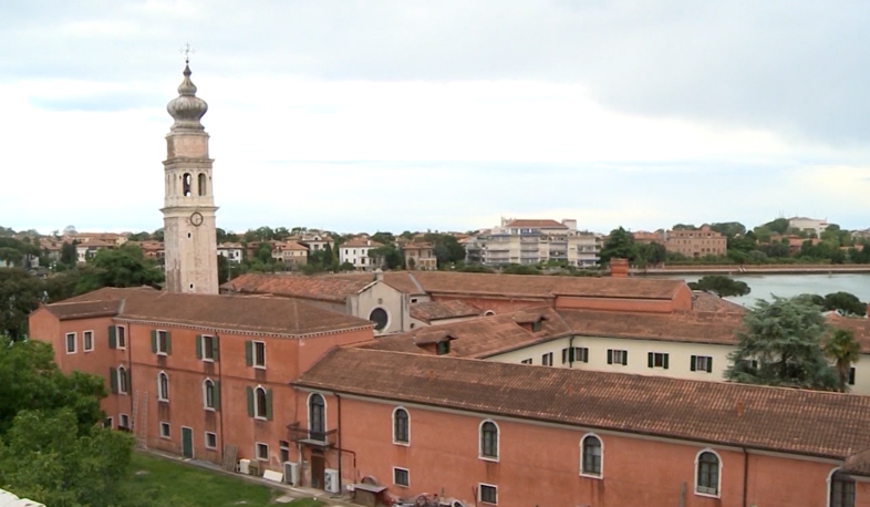 Կղզյակ, որ մեզ ետուր արև. գիտաժողով Մխիթարյան միաբանությունում