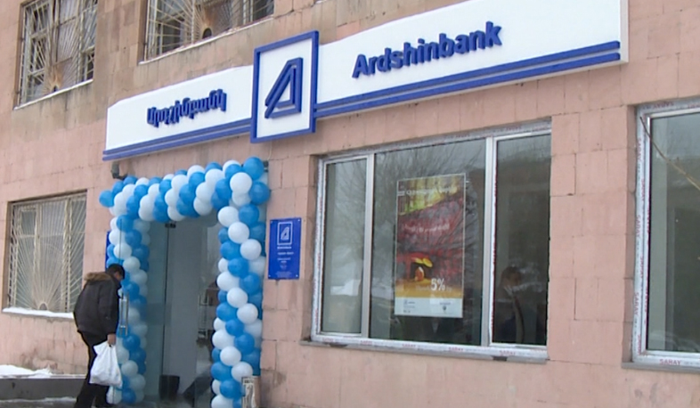 Վարդենիսի վերաբացված «Արդշինբանկ»-ը՝ բոլոր ծառայություններով